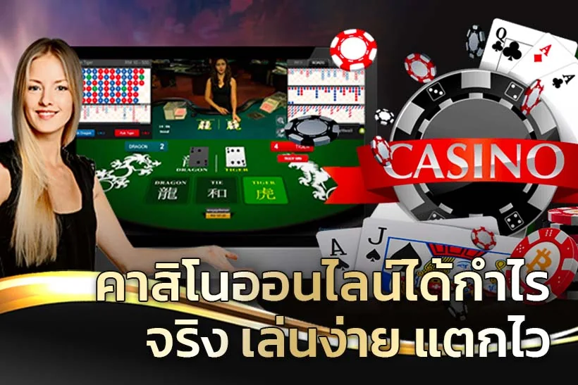 Tampilan kategori permainan CEMARA77 di perangkat mobile